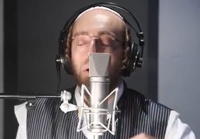 מתוך הוידאו