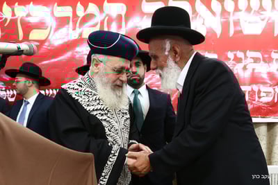 במעמד הראש"ל: 'הקבלת פני רבו' לגר"ש מחפוד