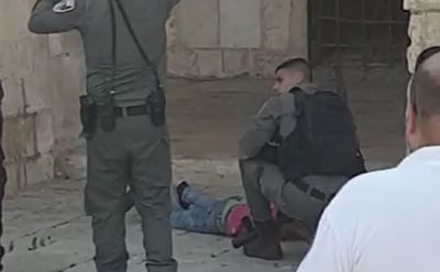 ניסיון פיגוע, ארכיון