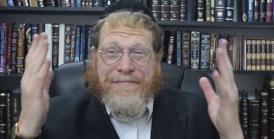 הסגולה היומית: כך נשפר את חיינו לטובה • צפו