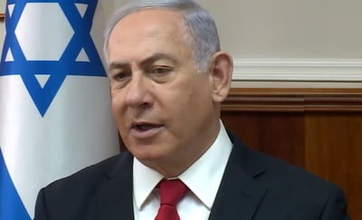 רה"מ נתניהו