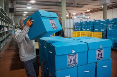 אברך חרדי מב"ב עתר לבית המשפט כנגד וועדת הבחירות