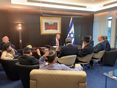 פגישת ראשי הבלוק, כעת