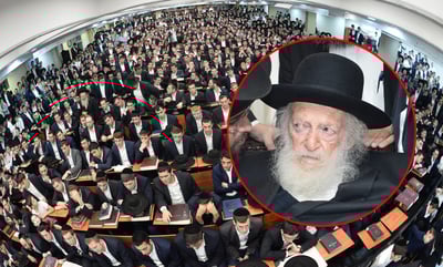 הביקור של מרן שר התורה ב'וולפסון'. תיעוד