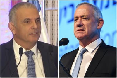 גנץ וכחלון