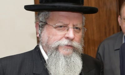 הרב אלימלך פירר