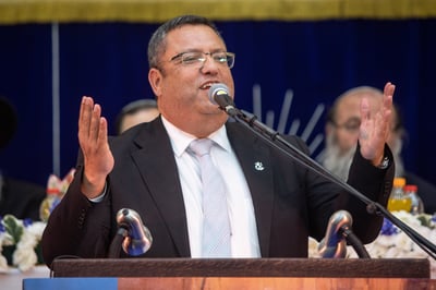 משה ליאון