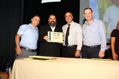 "מצוינות בעבודה ופעילויות חברתיות בשטח בית החולים"