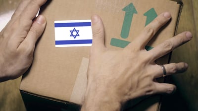 פסיקה דרמטית: האיחוד האירופי יסמן תוצרת מהתנחלויות