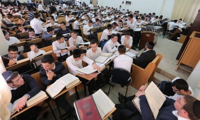 הגר"א שפירא מוסר שיעור כללי בהיכל הישיבה
