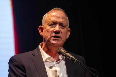 בני גנץ