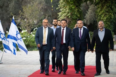 הרשימה המשותפת גינתה את גנץ ונתניהו