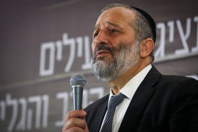 אריה דרעי