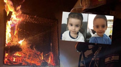 אלעזר ורפאל אוחנה ז"ל