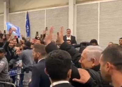 "ביבי מלך ישראל"; "אתם מרגשים אותי" • צפו