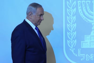 נתניהו
