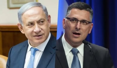 גדעון סער ובנימין נתניהו