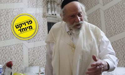 "סבא סוכריות" ר' שמעון רוזנברג