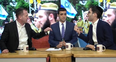 הפאנל המלא, מחר ב'סוגרים שבוע'