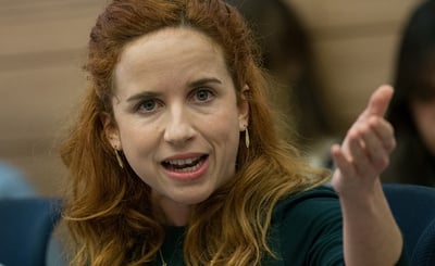 ח"כ סתיו שפיר