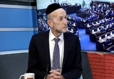 מפיק: איציק אוחנה
