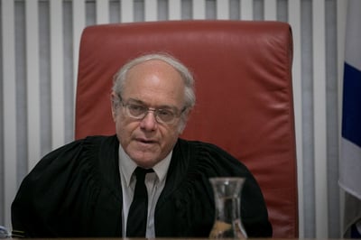 השופט ניל הנדל נבחר ליו"ר ועדת הבחירות המרכזית