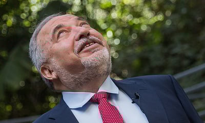 ליברמן