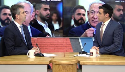 מפיק: איציק אוחנה