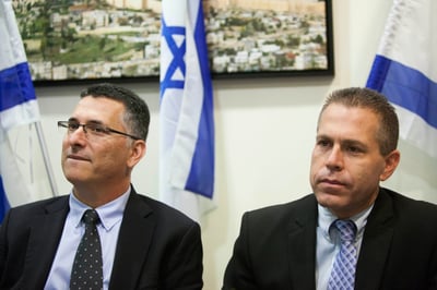 סער וארדן