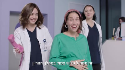 אילוסטרציה