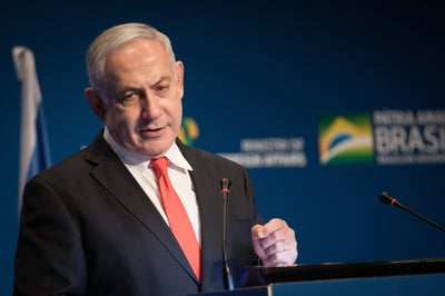 בנימין נתניהו: 'תרשמו, אחזיר את נעמה יששכר'