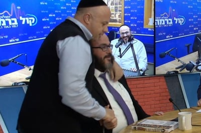 מפיק: איציק אוחנה