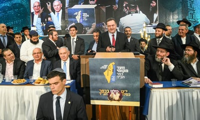 שר החוץ כץ: 'המשטר האיראני ייעלם; אנחנו נתקיים לנצח'