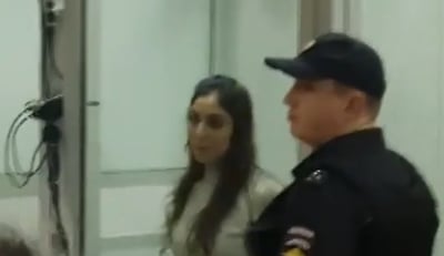 נעמה יששכר בבית המשפט היום