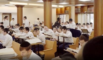היכל "חברון החדשה"