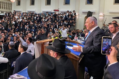נתניהו בהתוועדות
