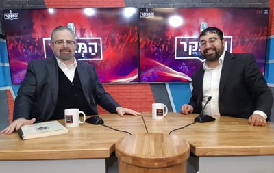 יוסי גרין: "מוכרים לנו שיש ח"ו בעם ישראל מוחין דקטנות"