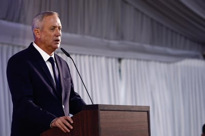 גנץ בנאומו