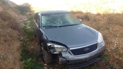 הרכב המוסלק