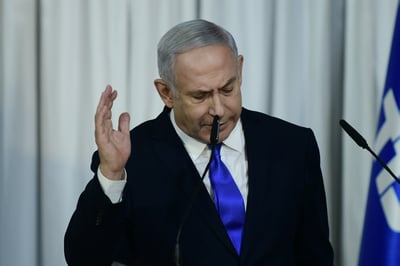 הנשיאה חיות ב'בג"ץ נתניהו': "נחכה לתוצאות הבחירות"