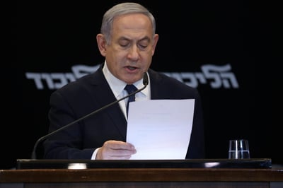 נתניהו ביקש רשמית חסינות: "משפטו יעוכב - בהתאם לרצון העם"