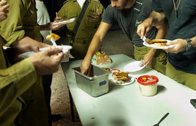 אילוסטרציה