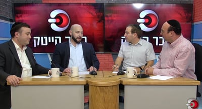 האם חרדים באמת מבוקשים בהייטק? • צפו