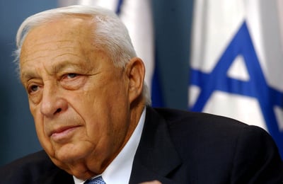 אריאל שרון ז"ל