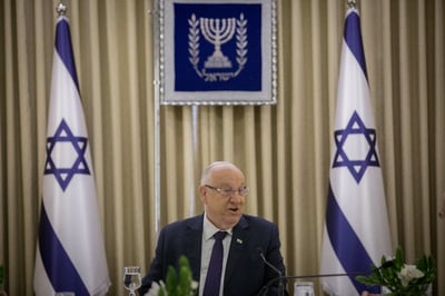 ראובן ריבלין