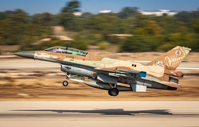 ההצפות בבסיס: מפקד חיל האוויר מינה צוות תחקיר