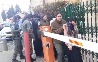 עצורות בפרשה