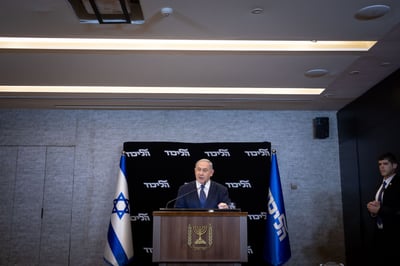 נתניהו