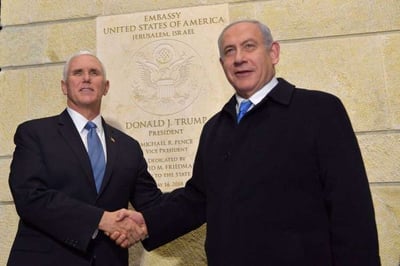 נתניהו ופנס, בפגישתם היום
