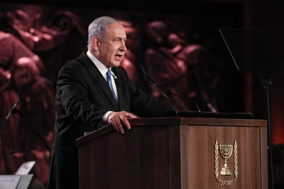 ראש הממשלה נאם בטקס המרכזי: לא תהיה שואה נוספת